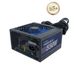 CoolBox COO-FAPW3-550 power supply unit 550 W Zwart