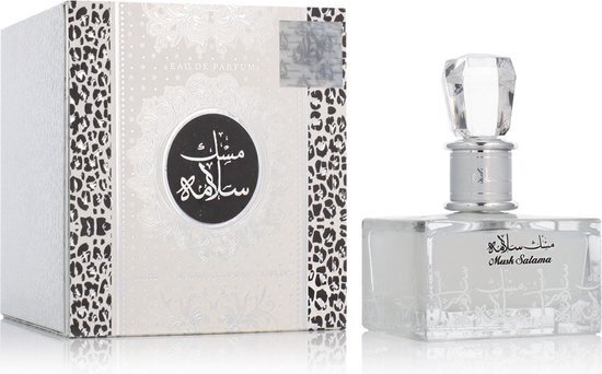 Lattafa Musk Salama eau de parfum / unisex