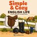 Simple & Cozy English Life: A Bold and Easy Coloring Book for Horse Lovers