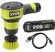 RYOBI Brosse de nettoyage multifonction sans fil 4V USB Lithium 2Ah avec chargeur, modèle RSCR4-120G