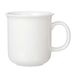 Arabia Koffie- & Theeglazen Beker - 6411800107556