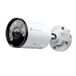 TP-Link VIGI C355 Kogel (vorm) IP-beveiligingscamera Buiten 2880 x 1620 Pixels Muur