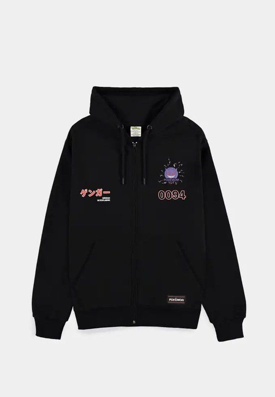 Pokémon Gengar #0094 Heren Vest met capuchon - zwart - M