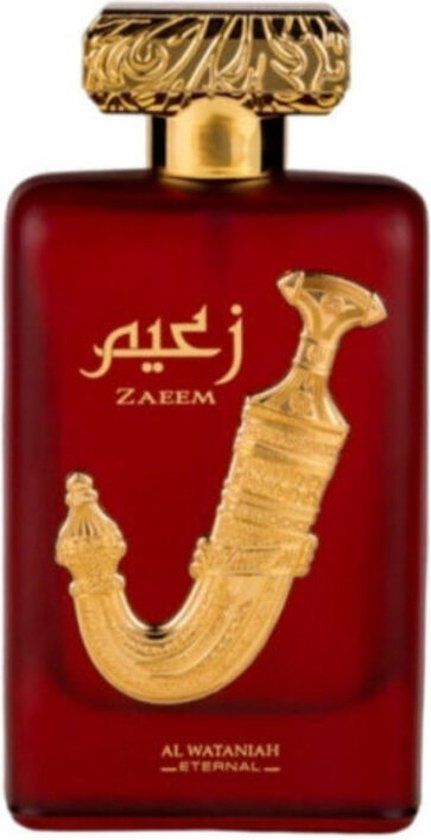 Al Wataniah Eau de Parfum / 100 ml / Unisex