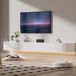 Meuble TV flottant avec éclairage LED, 220 cm, MDF, pour téléviseurs de 85-95 pouces