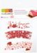 ScrapCooking Eetbare Papieren Decoraties Merry Xmas