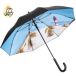 Parapluie classique à ouverture automatique Fare Impressions