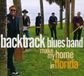 Proper S&D Consignment Backtrack Blues Band Make My Home In Florida (CD+DVD)