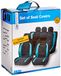UNITEC Stoelbekledingset Fashion Iceblue 14-delig