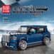 Mould King 27029 Rolls-Royce Cullinan Kit de construction avec vitrine