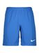 Nike Heren Shorts M Nk Df Lge Knit Iii Short K, Koningsblauw/Wit/Wit., DR0960-463, XL