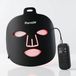 Parvale Masque LED Luminothérapie