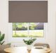 Maison Exclusive - Rideau occultant, brun café, 135x150 cm