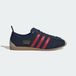 Adidas KK4985_670 modieuze sneaker Multikleur