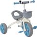 AIYAPLAY Tricycle - Métal - Bleu