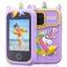 Happy Unicorn Z10 X Type Jouet intelligent pour enfants avec appareil photo, 20 jeux, lecteur de musique - violet