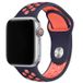 Apple Watch Bandje 2+2 Dubbel Siliconen Bleu Noir Mango