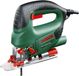 Bosch Decoupeerzaag + 5 messen - 530 W