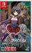 D3Publisher Abyss of the Sacrifice (Azië) Nintendo Switch