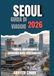 SEOUL GUIDA DI VIAGGIO 2026