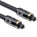 Allteq ALTQ-OAK-110-3 audio kabel 3 m Toslink Antraciet