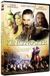 EMYLIA KING MAKER DVD