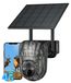 Merkloos Wildcamera Wildcamera beveiligingscamera - 4G zonne-energie - 2K - Nachtzicht - Ip66