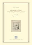 Orazione in lode dell'eccellentissima merda