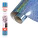 Siser Holografisch Sky Blue, 30 cm x 0,5 m, holografisch thermisch transfer-vinyl voor het personaliseren van stoffen, kleding en accessoires, creatieve hobby's, gemakkelijk te snijden