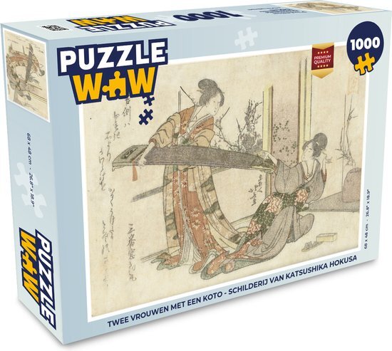 MuchoWow Puzzel Twee vrouwen met een koto - Schilderij van Katsushika Hokusai - Legpuzzel - Puzzel 1000 stukjes volwassenen