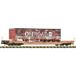 Fleischmann 6660084 N Chariot de poche T5, Wascosa + T5, Ep. VI
