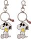 Peanuts Snoopy - BFF Unisex Sleutelhanger - meerkleurig