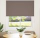 Maison Exclusive - Rideau occultant, brun café, 140x130 cm