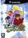 Nintendo Tales Of Symphonia - Action - Game Cube