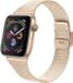 Merkloos / Sans marque Apple Watch Bandje - Staal met Klemsluiting - Goud