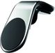 2GO CarClip Passieve houder Mobiele telefoon/Smartphone Zwart, Zilver