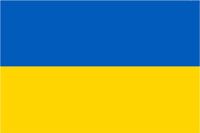 Merkloos / Sans marque Promex Gmbh Vlag Oekraïne - Ukraine flag - Oekraïense vlag - 90cm / 150cm - Polyester - Blauw/Geel