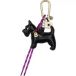 Barts Charm Porte-clés Chien