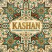 Kashan Lusterware Tile Coloring Book