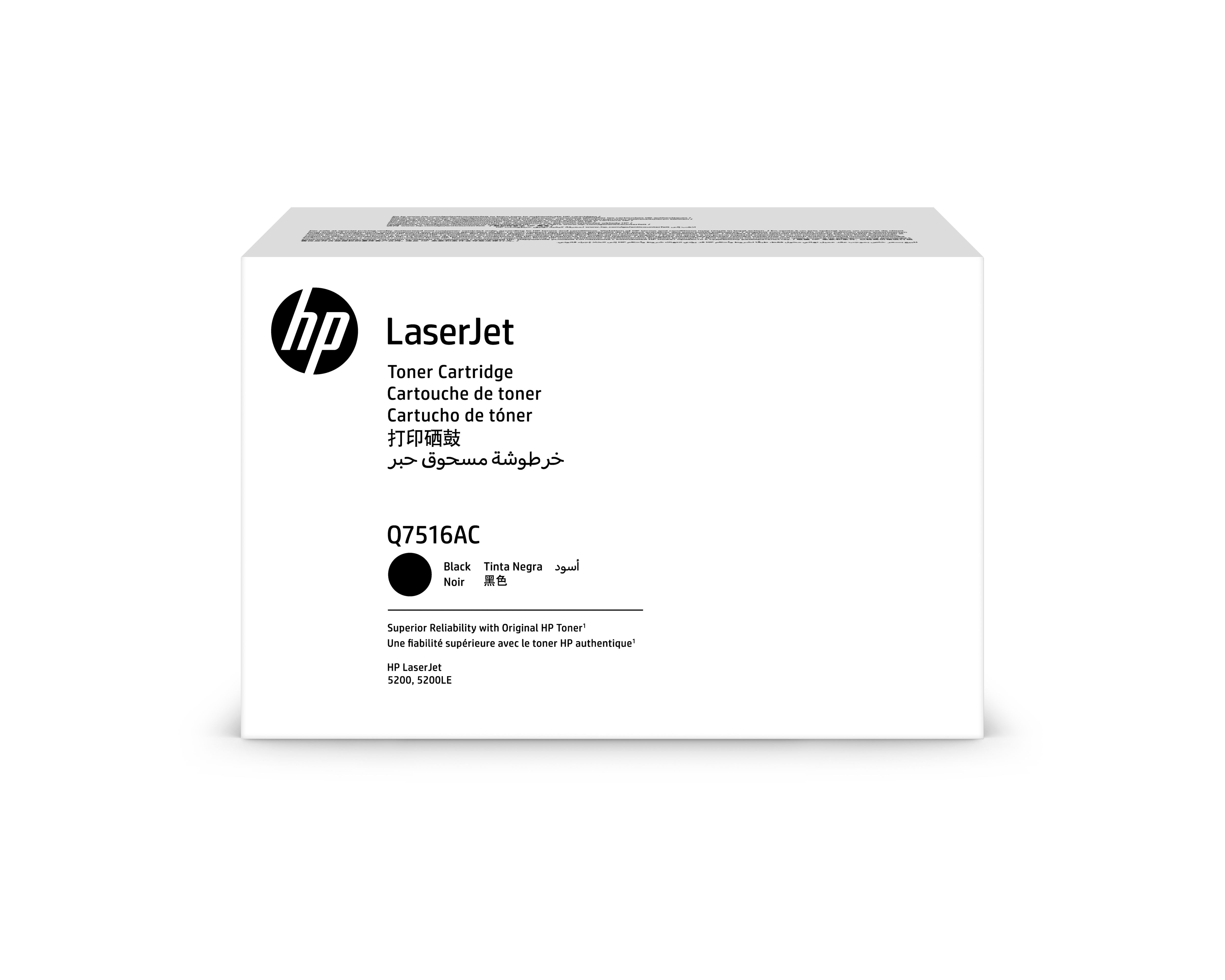 HP LaserJet Q7516A Contract Black Print Cartridge