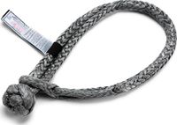 Factor 55® - STANDAARD DUTY ZACHTE SHACKLE 7/16' X (00069)