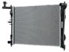 HELLA 8MK 366 303-091: Radiateur, refroidisseur d'eau, radiateur moteur pour HYUNDAI i30 (FD) et KIA CEE'D hatchback (ED)