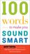 Collins Reference 100 mots pour vous faire paraître intelligent E-book