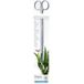 Tropica Aquarium Plant Scissors 25 cm