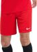 Nike Park III Short Heren - Maat XXL