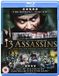 Artificial Eye 13 Assassins Blu-ray