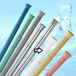 KS Tringle de rideau de douche 180-300 cm blanc tringle télescopique - extra long - tringle de rideau tringle à ressort tringle de douche