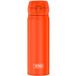THERMOS Isolierflasche ULTRALIGHT BOTTLE