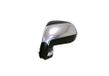 ALKAR rétroviseur 6125865 gauche, électrique, convexe | Compatible avec: PEUGEOT 3008 monospace, 5008
