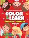Color & Learn English-Spanish: Clothing